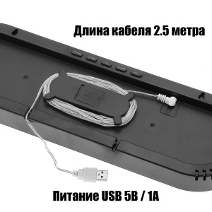 VST 913Y-6 Белые часы настенные (без блока)